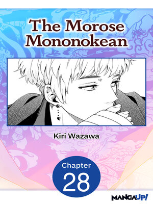 cover image of The Morose Mononokean, Chapter 28